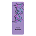 Rubber Yoga Mat Graffiti "DaFREQ"  Non‑Slip Exercise Mat - DPG
